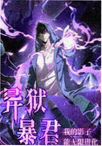 天堂视频在线观看 奇幻动漫 云上织梦师